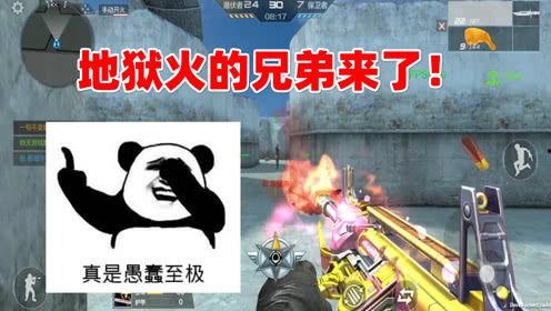 青年水门 爆料解说视频,独家爆料视频深度解析